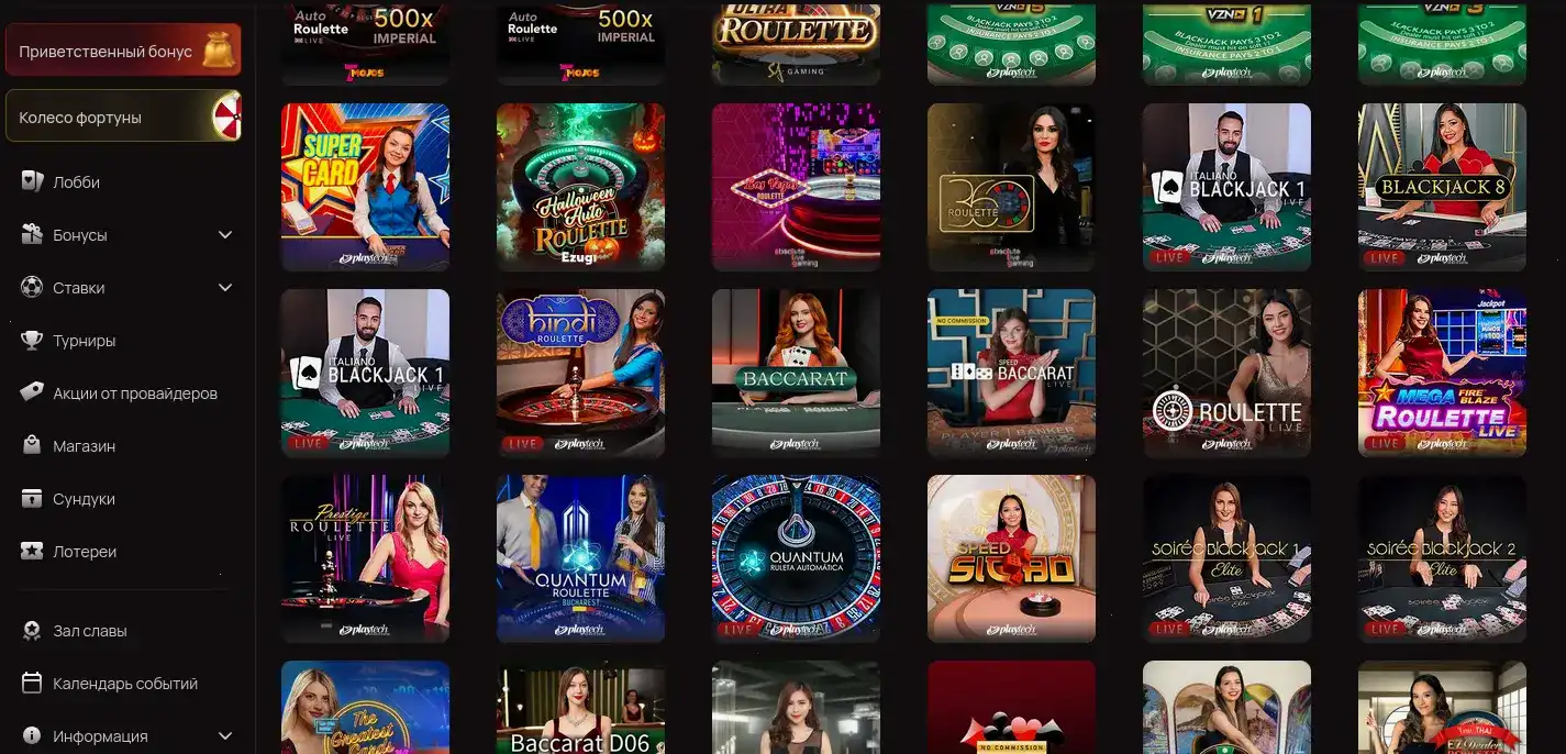 Мобильная версия Кабура казино на экране смартфона